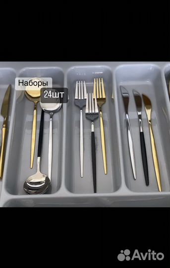 Столовый набор ложки и вилки новый