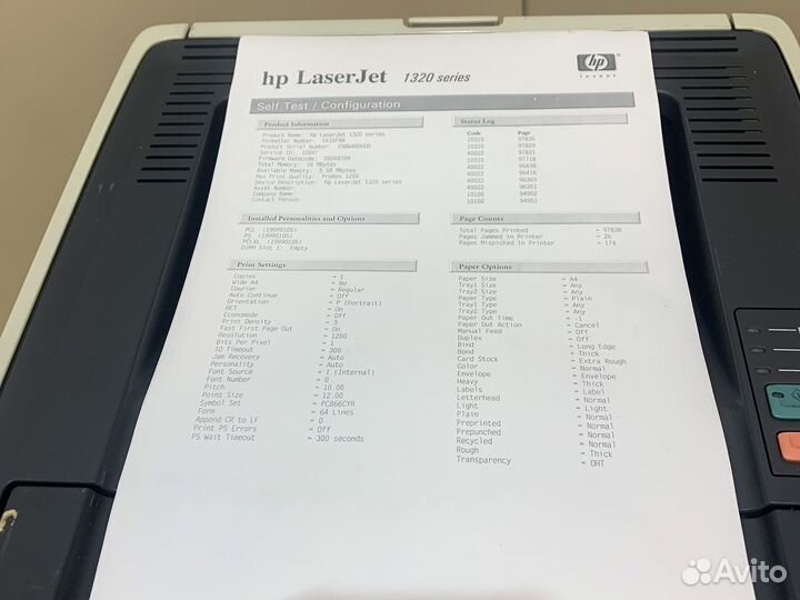 Принтер лазерный HP LaserJet 1320, пробег 97835