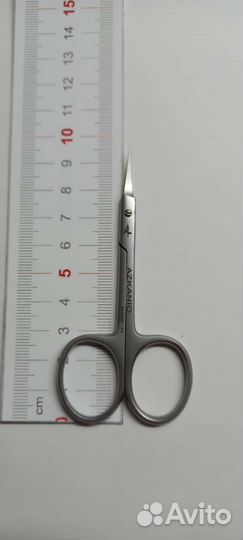 Ножницы для кутикулы маникюрные