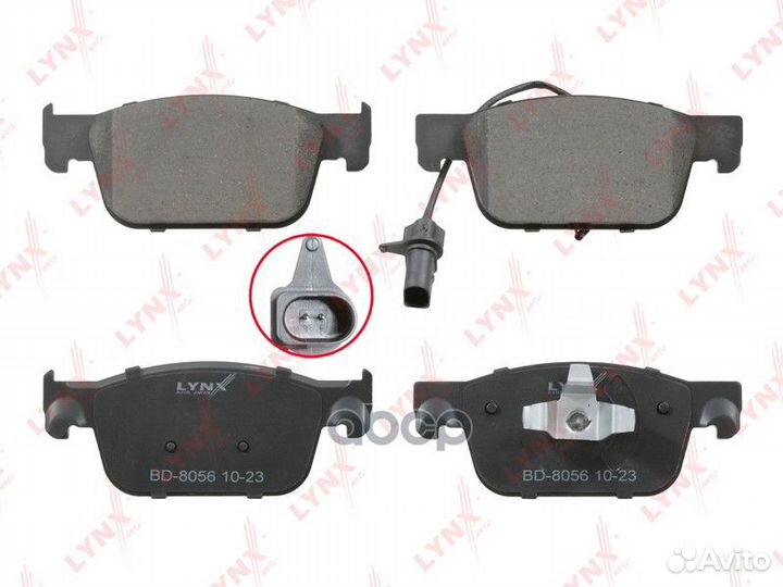 Колодки тормозные дисковые перед прав/лев B