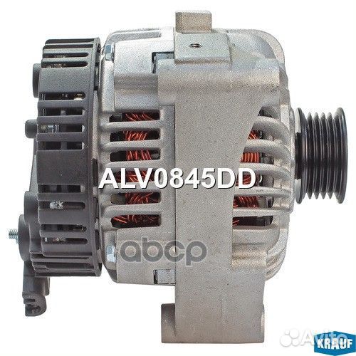 ALV0845DD Генератор ALV0845DD Krauf