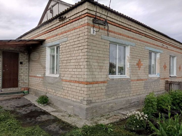 Дом 59 м² на участке 13 сот.