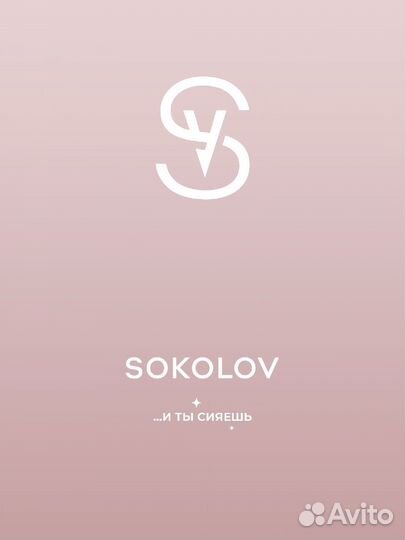 Бонусы в sokolov