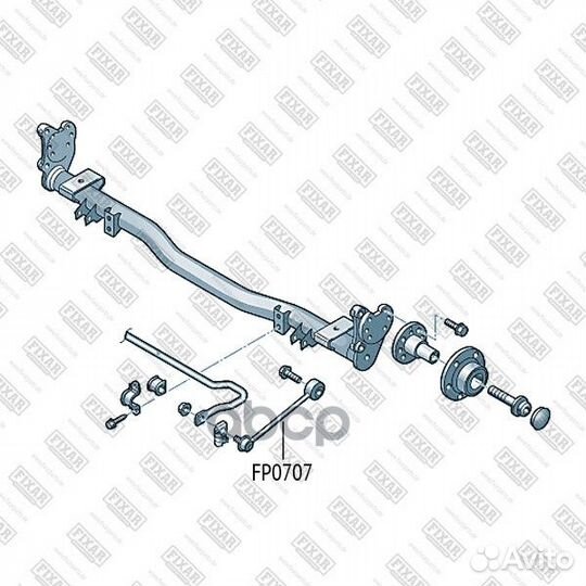 Тяга стабилизатора задняя левая/правая VW Caddy