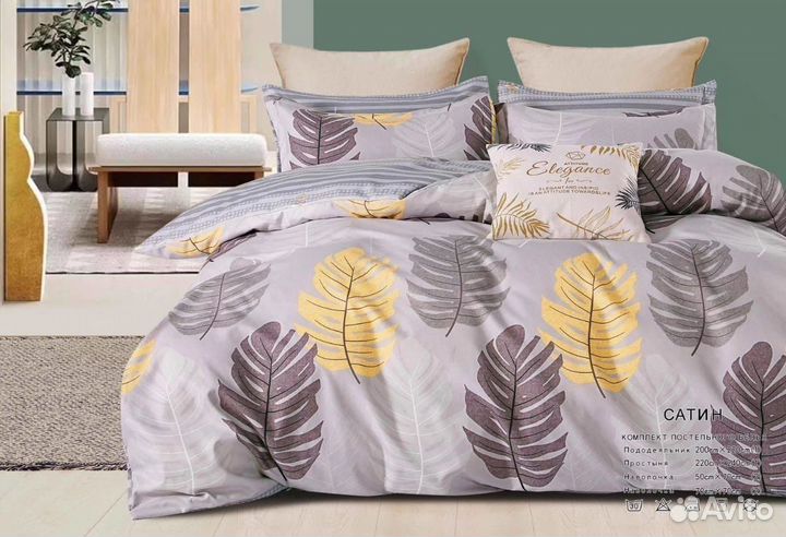 Постельное белье mency 100 хлопок евро