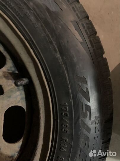 Pirelli Cinturato P1 175/65 R14