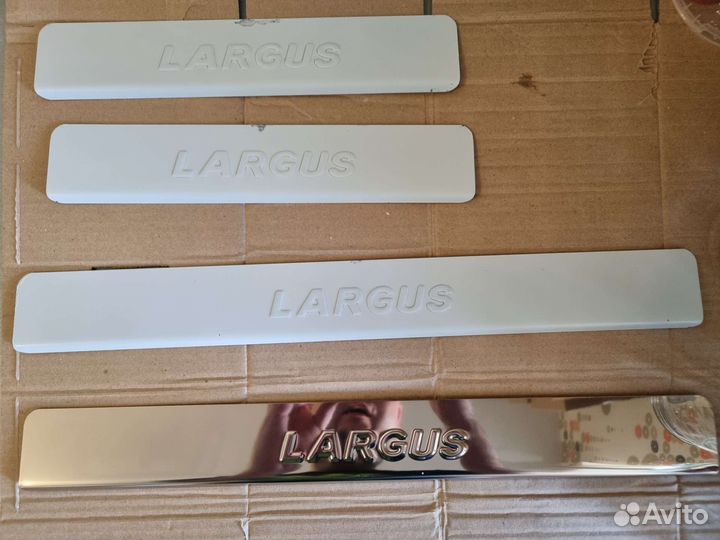 Накладки на пороги лада Ларгус, Largus