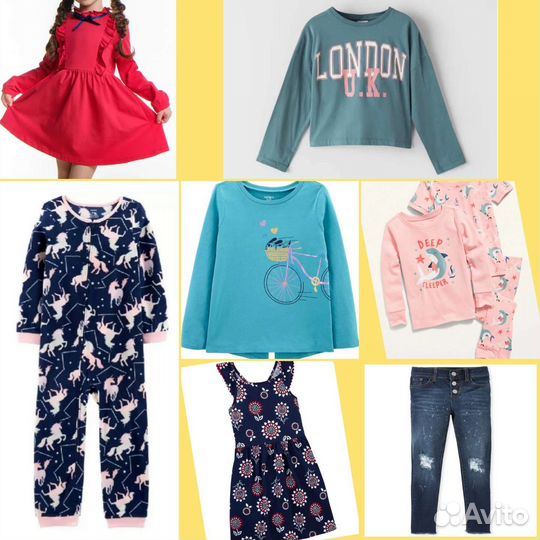 Детские вещи на девочку