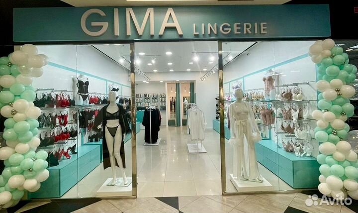 Продавец консультант