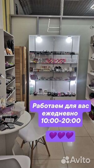 Сухожар новый от магазина с доставкой