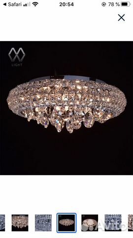 Люстра MW Light Венеция