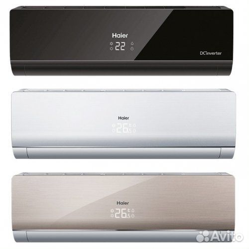 Настенная сплит-система Haier