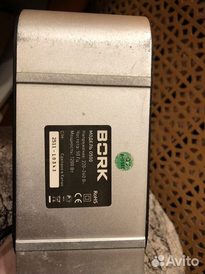 Керамический обогреватель Bork 0500