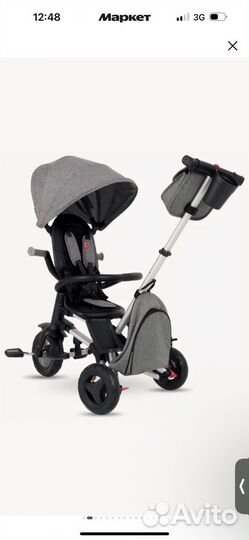 Продается трехколесный велосипед