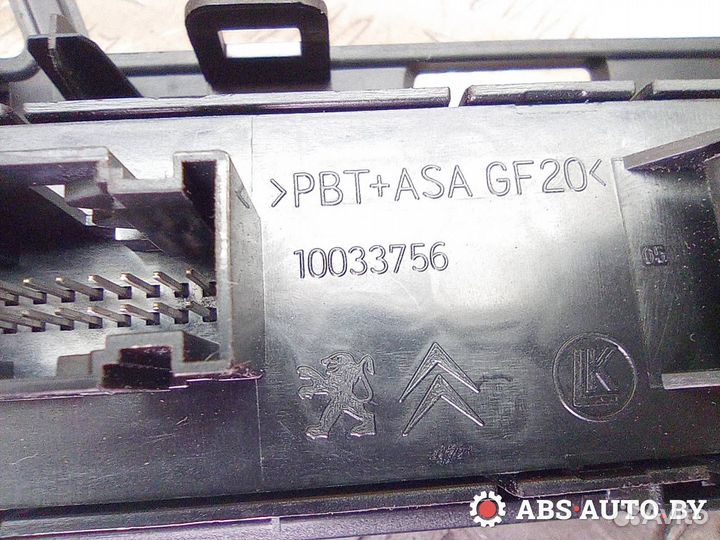 Блок кнопок Peugeot 3008 2011 96638425XT