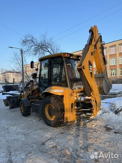 Фронтальный погрузчик Foton Lovol FL936F-II, 2023