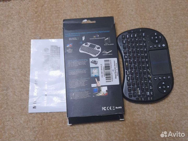 Мини клавиатура беспроводная