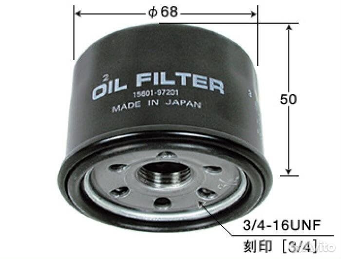 Фильтр масляный для лодочного мотора Suzuki 20-70