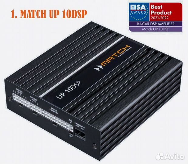 Match UP Mercedes Burmester KIT Mid A-Class