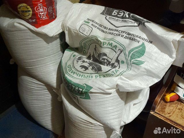 Мешок, сумка полипропиленовые бу