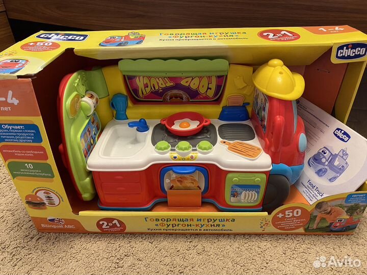 Развивающая игрушка Chicco Фургон-кухня