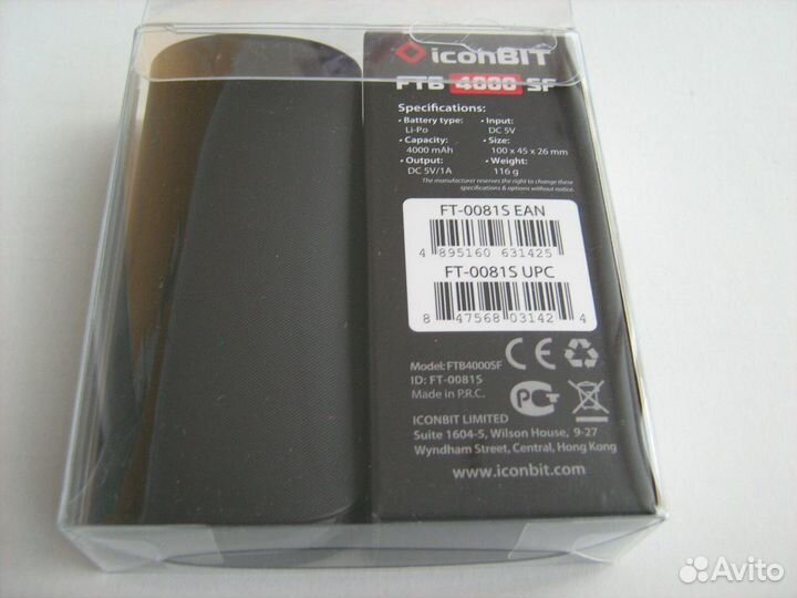 Пауэрбанк iconBit FTB4000SF 4000mAh