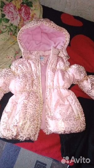 Детские вещи