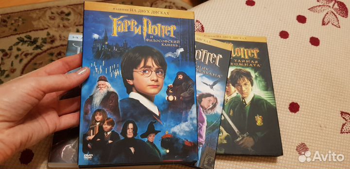 Двд диски гарри поттер