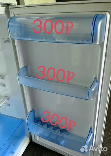 Полки для холодильника Beko