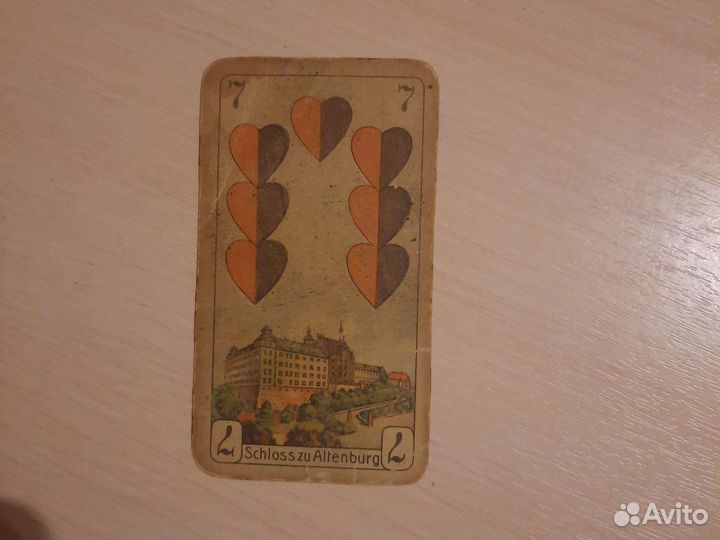 Немецкие карты 30-40 годов