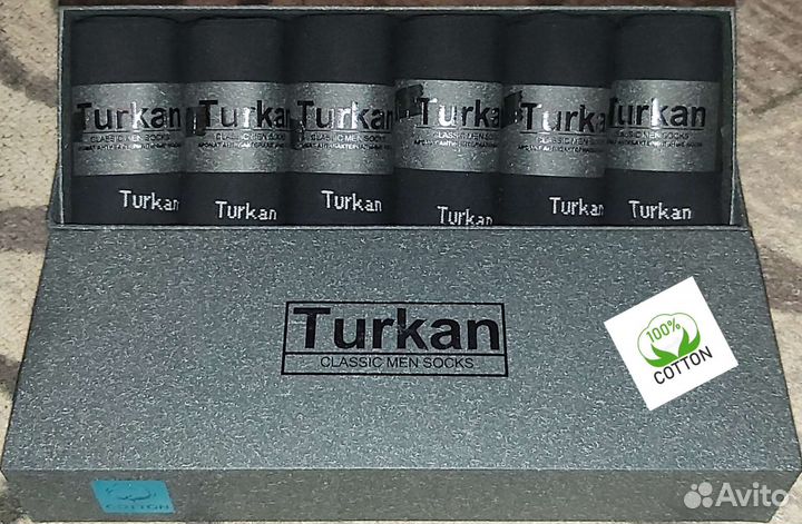 Носки мужские хлопок 100