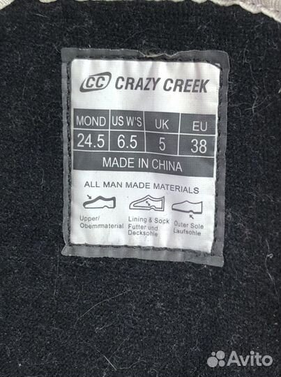 Сноубордические ботинки crazy creek