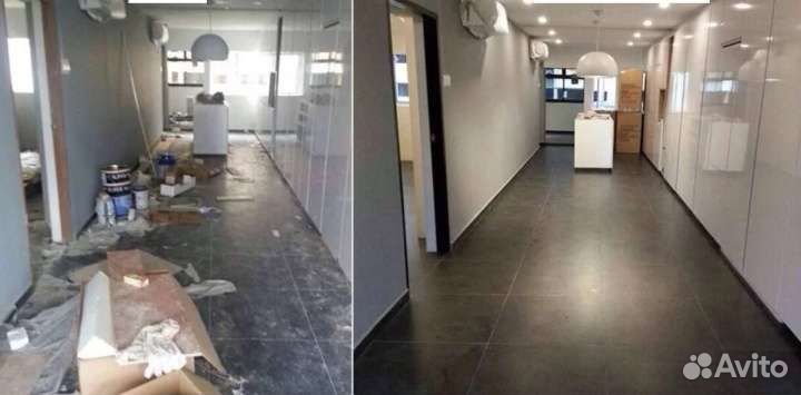 Уборка квартир клининг химчистка дивана ковров