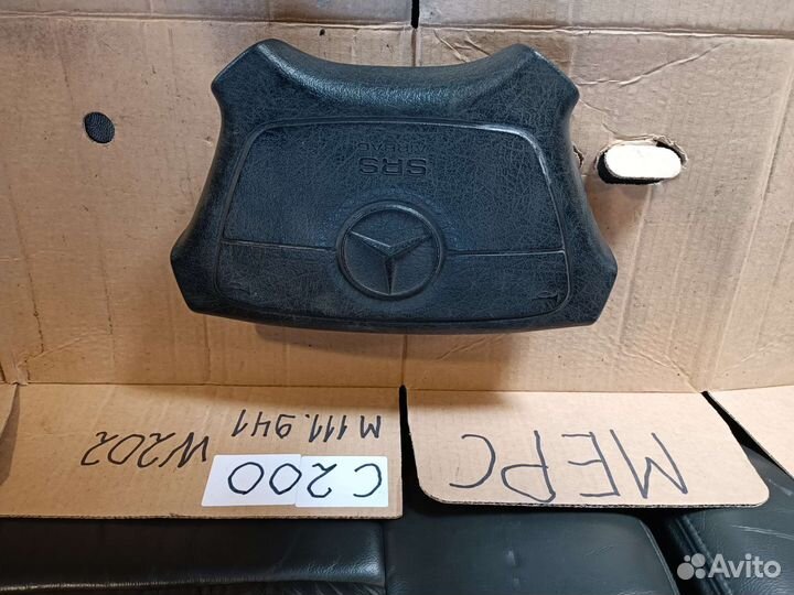 Подушка безопасности мерседес w202
