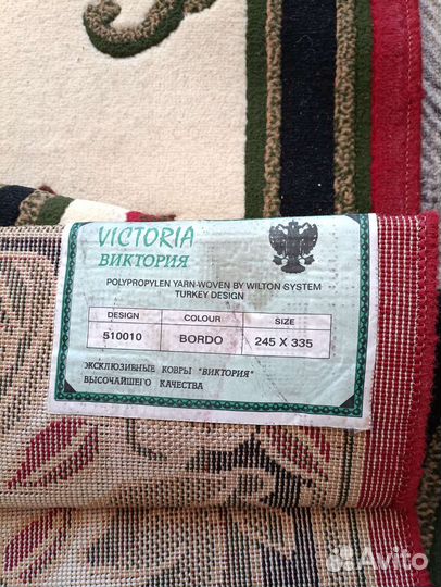 Ковры высокого качества турецкие