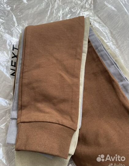 Джоггеры next новые