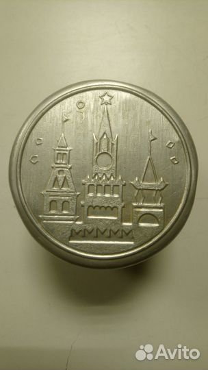 Коробка, футляр. Кремль, Москва. Алюминий
