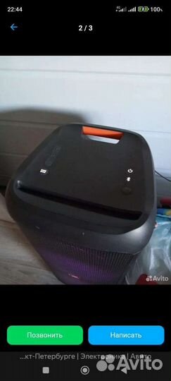 Активные колонки jbl