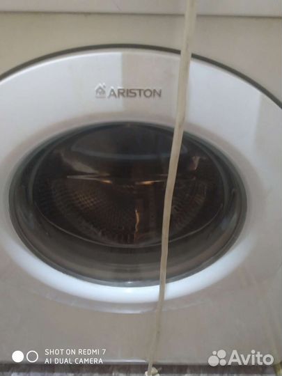 Стиральная машина буАристон