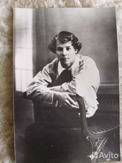 Открытки с С. Есениным