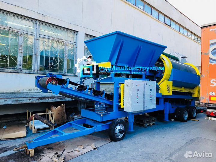 Барабанный грохот, троммель