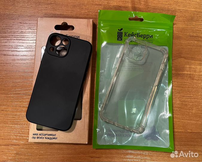 Чехол для iPhone 13 mini