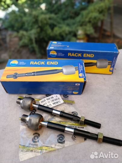 Рулевая тяга