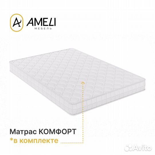 Двуспальная кровать с матрасом 140 модерн Венге-Дуб