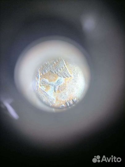 Один рубль 1997г