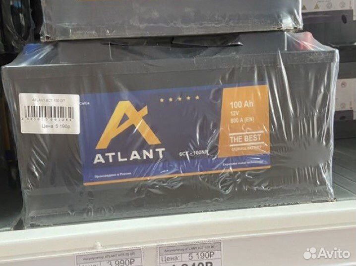 Atlant 100 оп