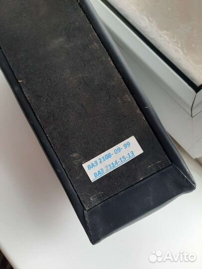 Акустическая полка ваз 21099