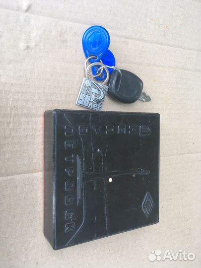 Шахматы СССР