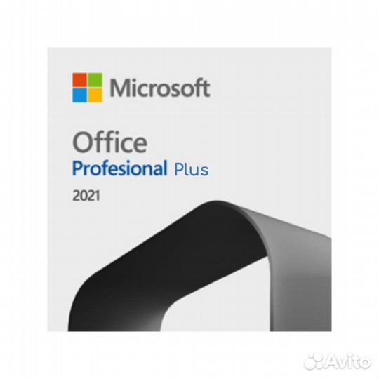Office 2021 Pro Plus гарантияпартнер Microsoft