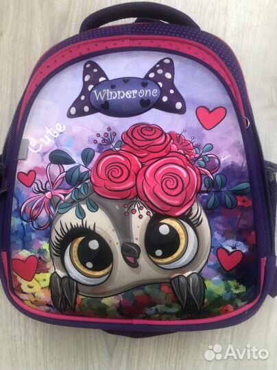 Рюкзак для начальной школы